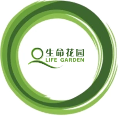 lifegarden